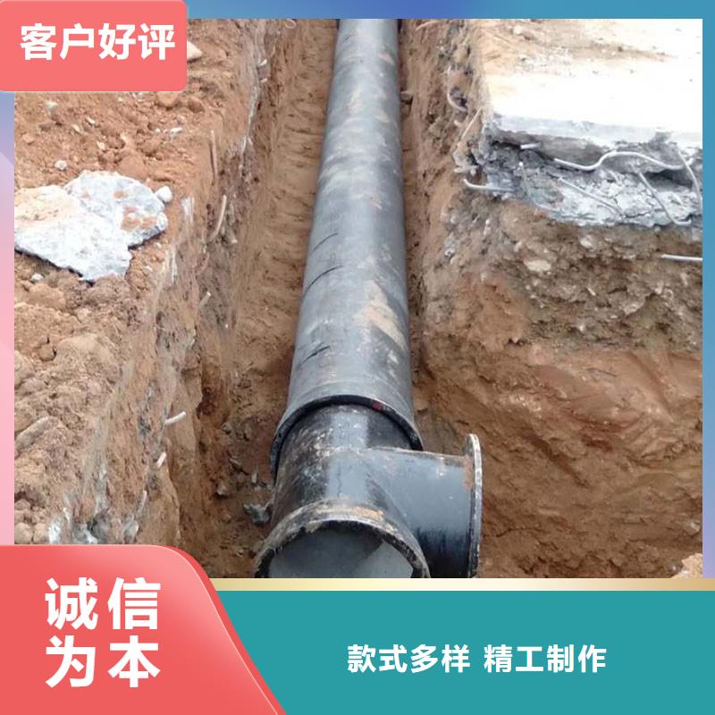 【广州】当地抗震铸铁排水管