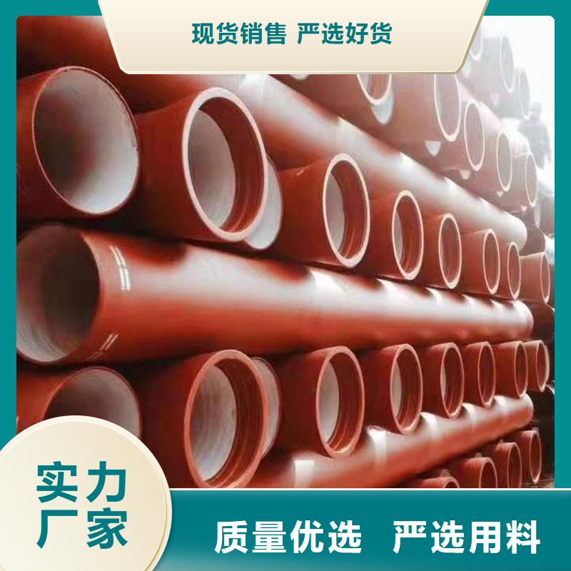 铸铁排水管规格