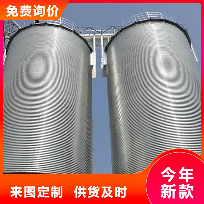 玉米存储粮仓厂家资质齐全