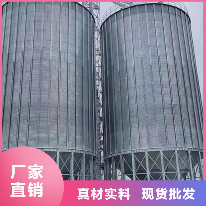 价格行情:装配式粮仓料仓