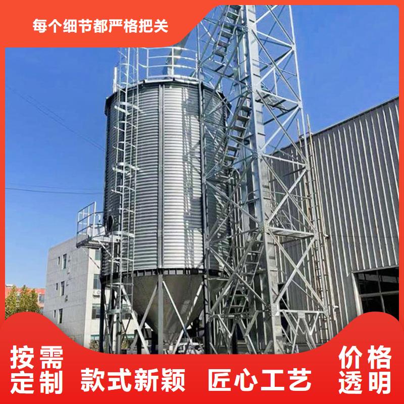 装配式钢板仓建设-装配式钢板仓建设口碑好