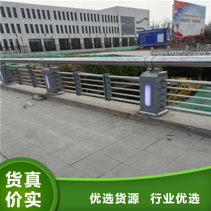 桥梁二级防撞护栏工程质量稳定可靠