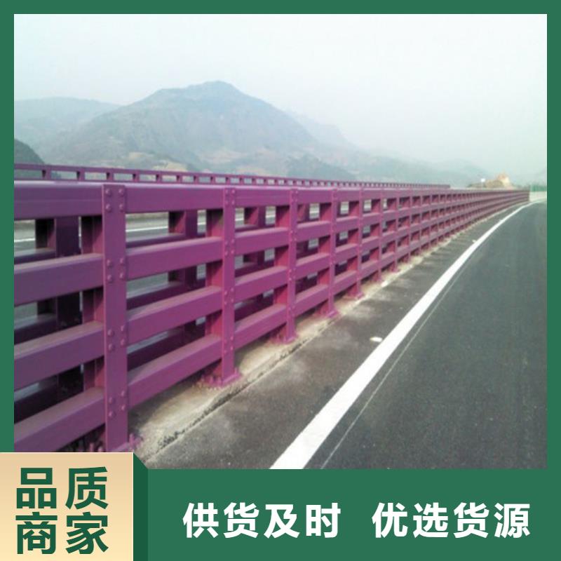 公路桥梁防撞护栏形式