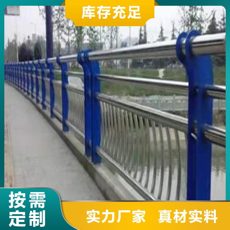 人行道天桥栏杆工程质量稳定可靠