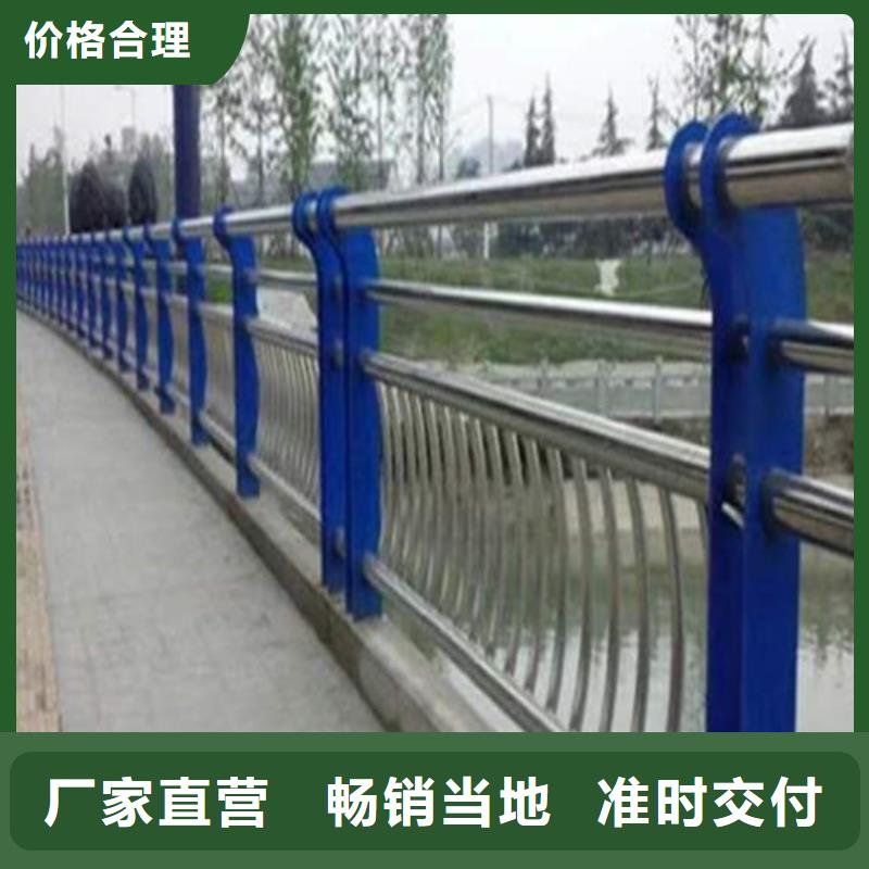 桥梁防撞护栏形式