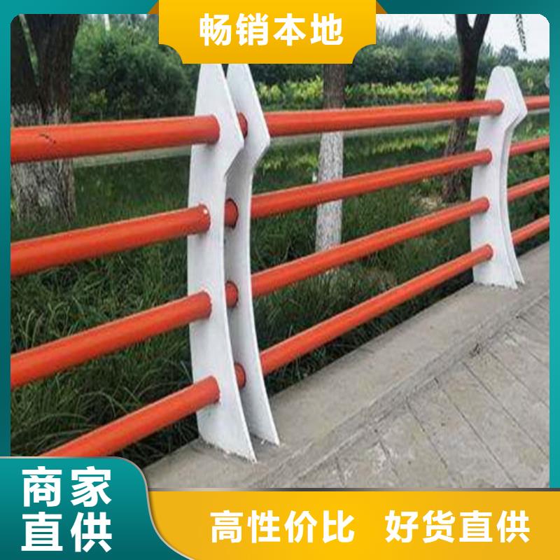 好消息：【巢湖】生产桥梁景观护栏厂家优惠促销