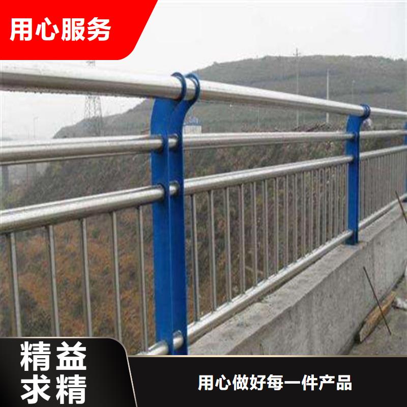 不锈钢复合管道路护栏公司