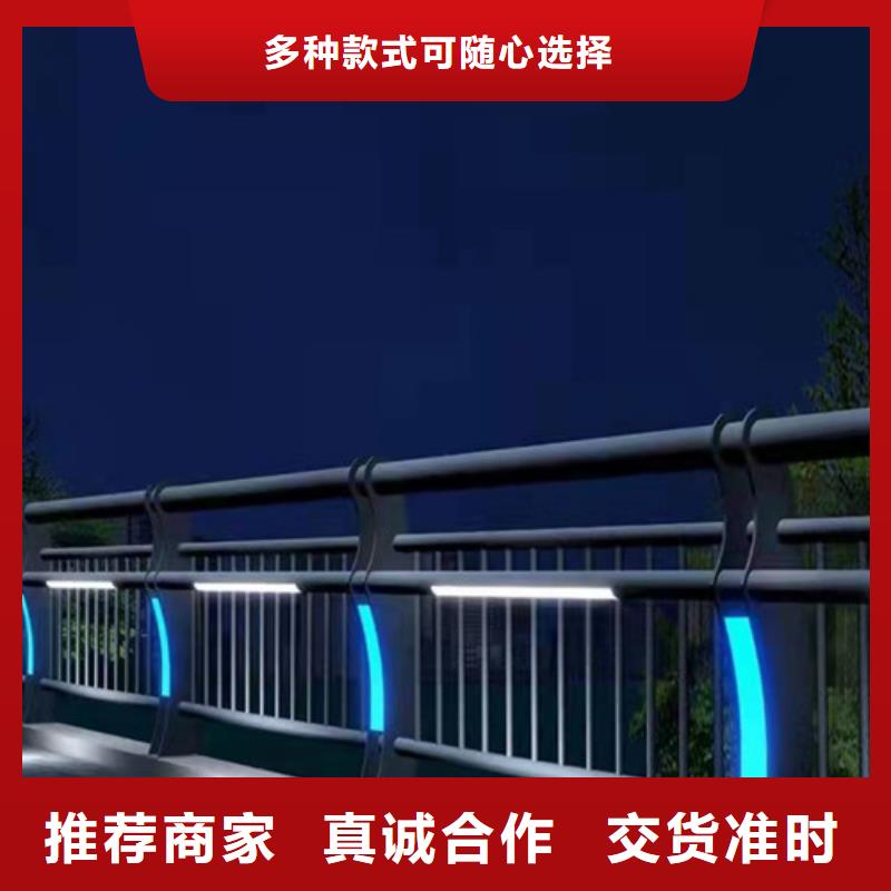 不锈钢碳素钢复合管桥梁护栏厂商