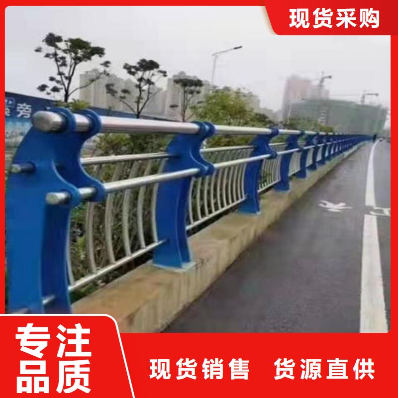 甄选：河道高架桥防护护栏供应商