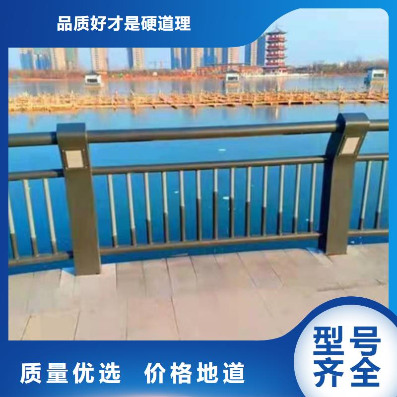 欢迎访问#天桥不锈钢护栏#实体厂家