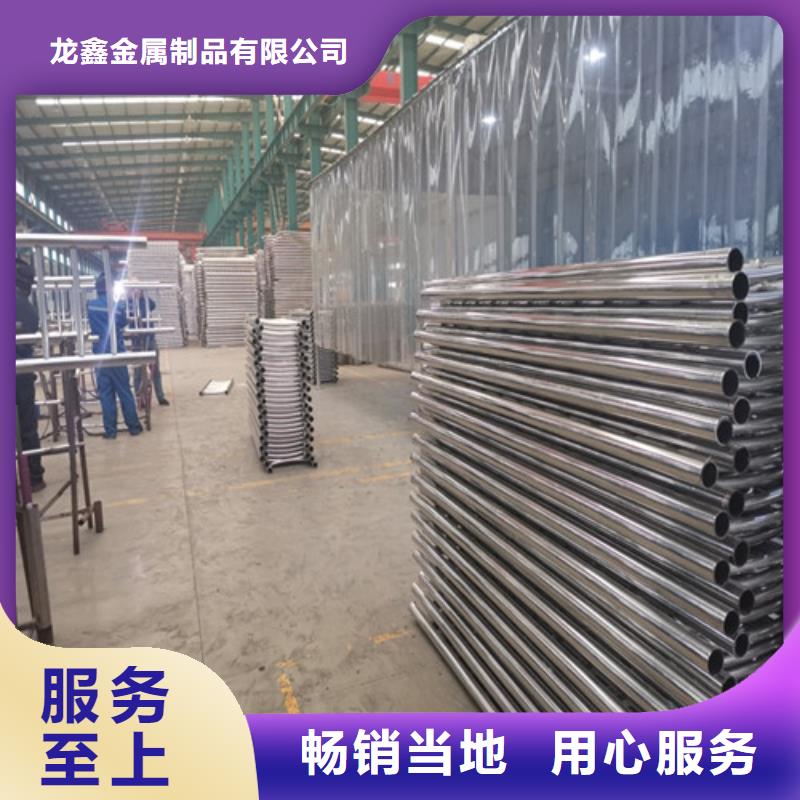 购买不锈钢碳素钢复合管护栏-实体厂家可定制