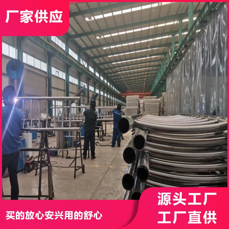 喷塑钢管护栏供货商_龙鑫金属制品有限公司