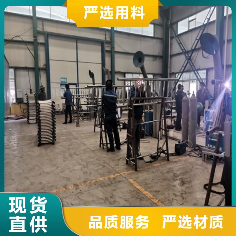 定制《龙鑫》不锈钢工程护栏实力厂家生产