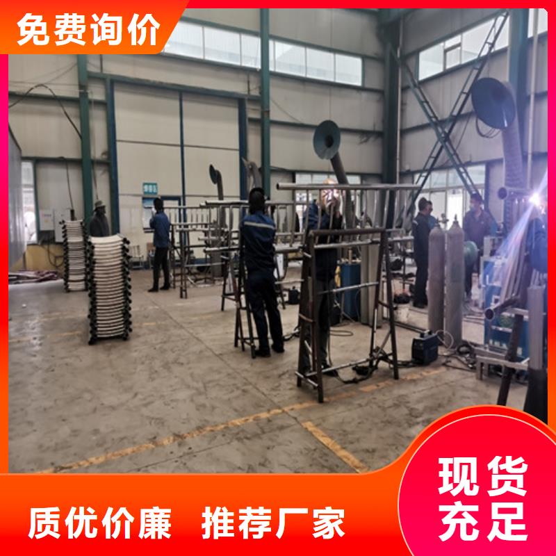 快捷的物流配送<龙鑫>服务周到的高铁护栏生产厂家
