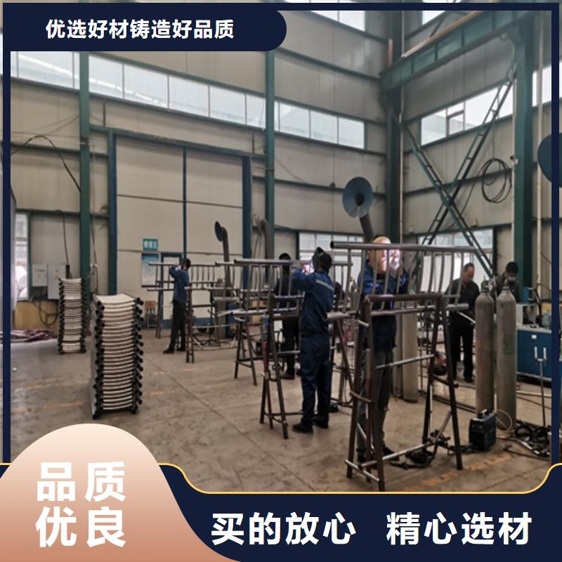 龙鑫生产不锈钢复合管隔离护栏的经销商-诚信可靠-龙鑫金属制品有限公司