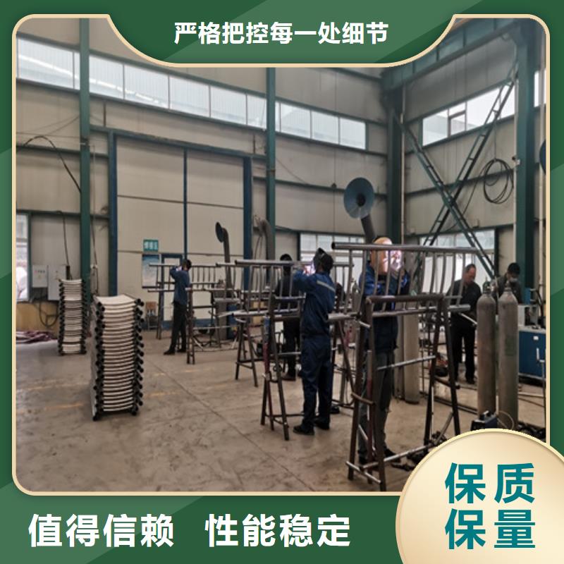 《龙鑫》泌阳县供应批发喷塑钢管护栏-大型厂家