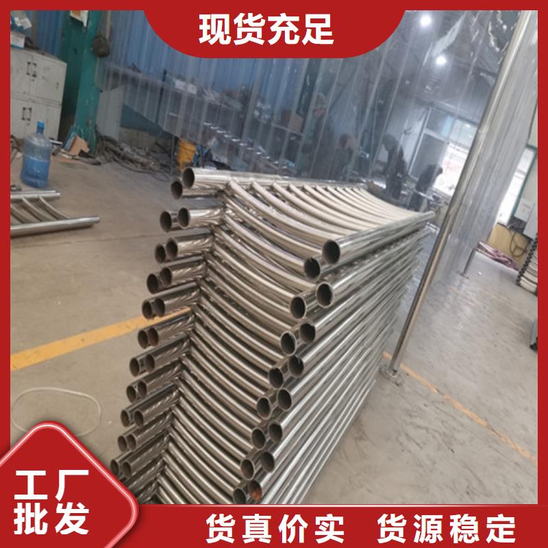 喷塑钢管护栏供货商_龙鑫金属制品有限公司