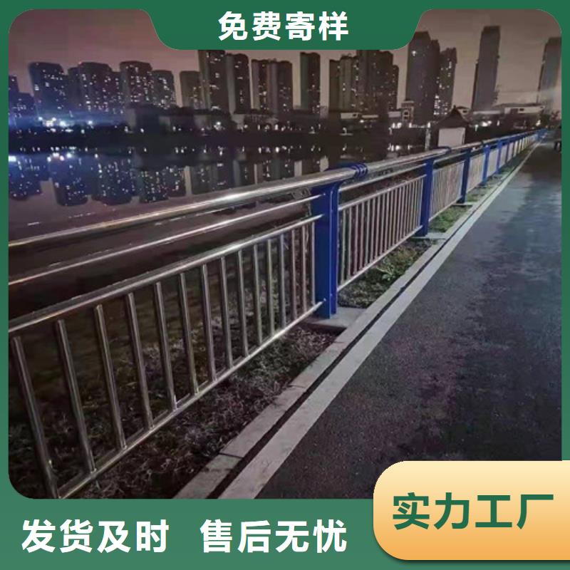 城市过街天桥护栏价格合理