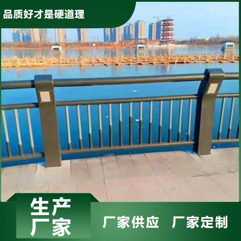 公路用护栏服务态度优