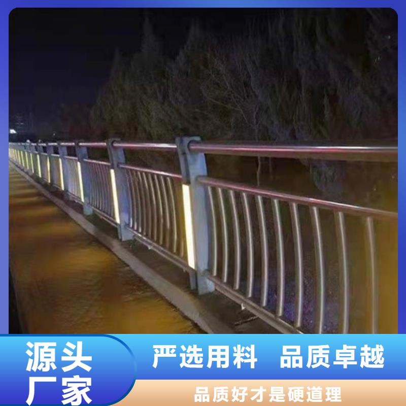 不锈钢复合管批发零售