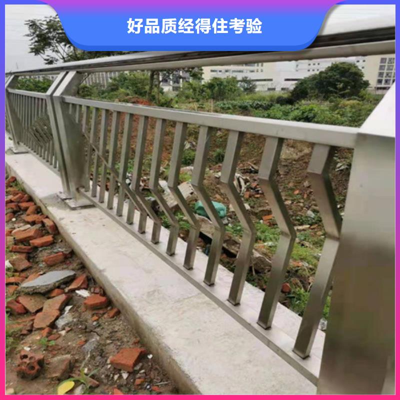 防撞护栏,市政道路防护栏好产品不怕比