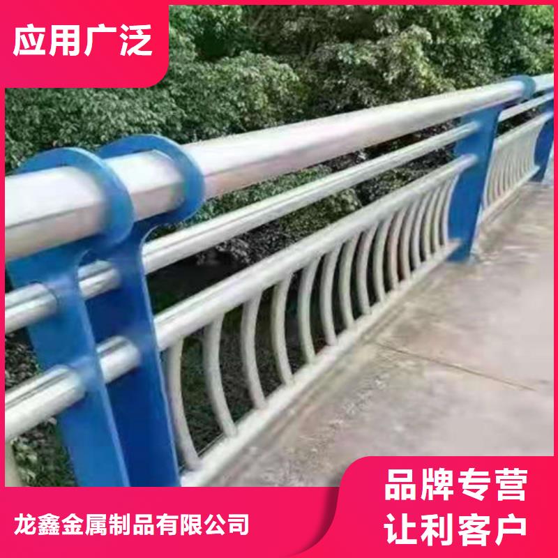 栈道栏杆零售商