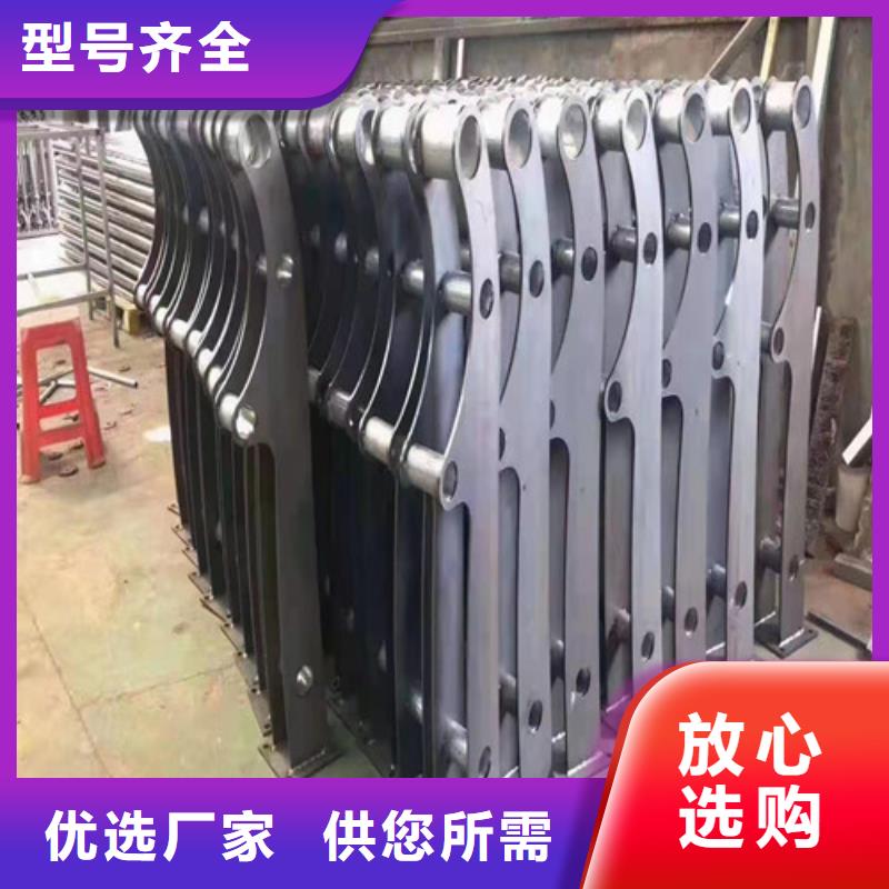 景观护栏不锈钢景观护栏好产品好服务