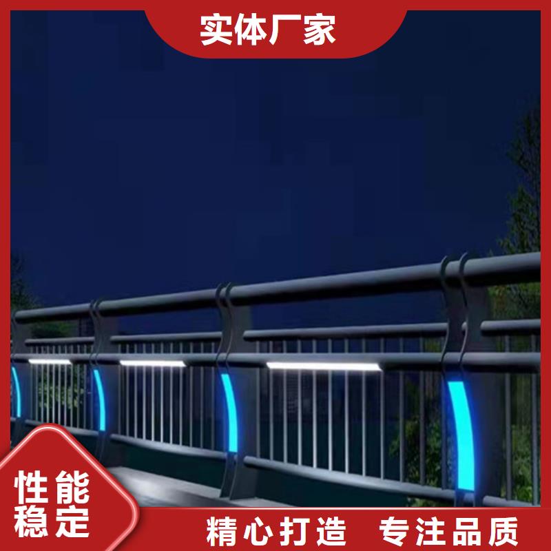 【景观护栏城市景观防护栏价格透明】