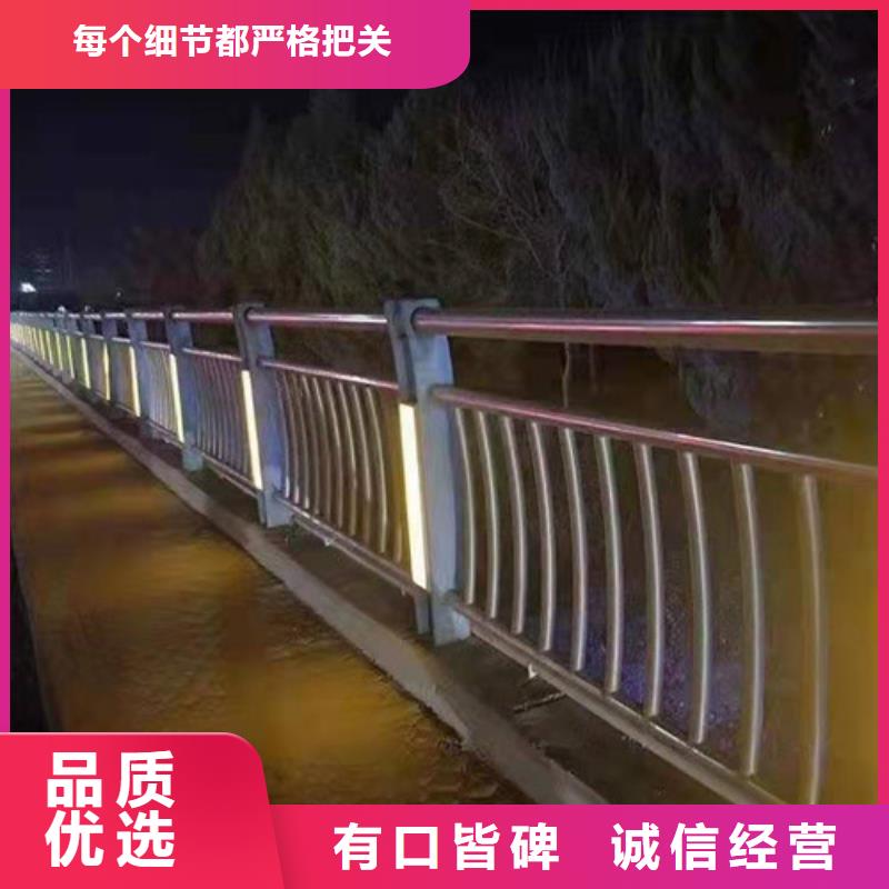 锌钢栏杆