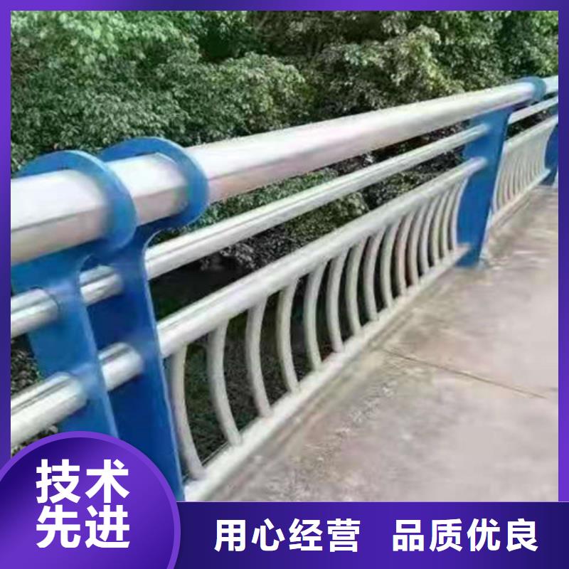 201不锈钢复合管栏杆