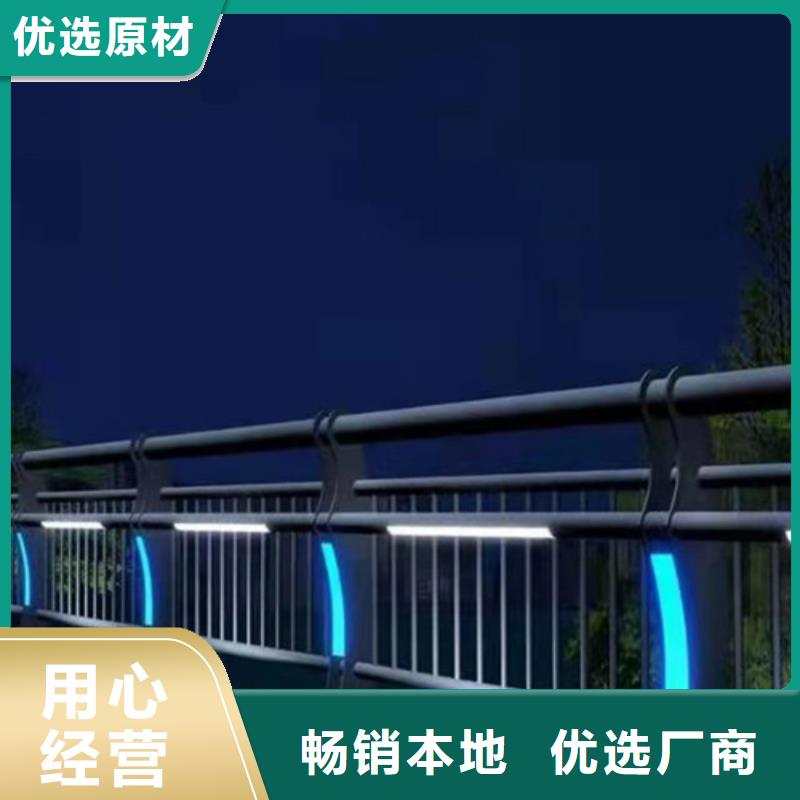 【景观护栏城市景观防护栏价格透明】