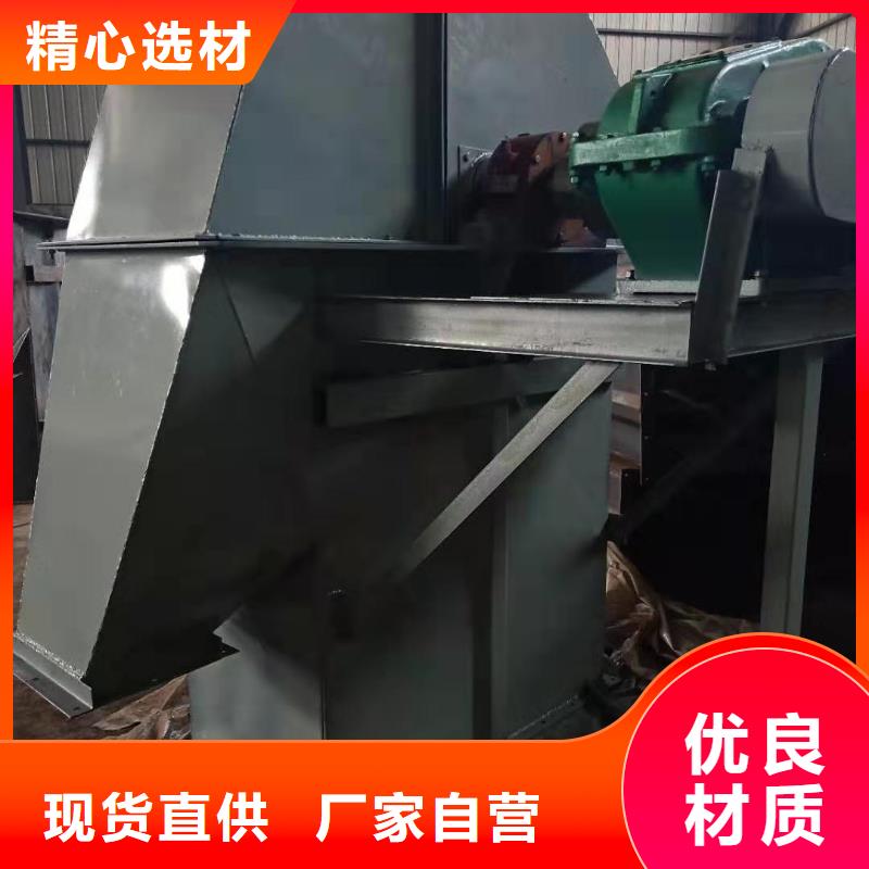 TH环链160型斗式提升机货真价实