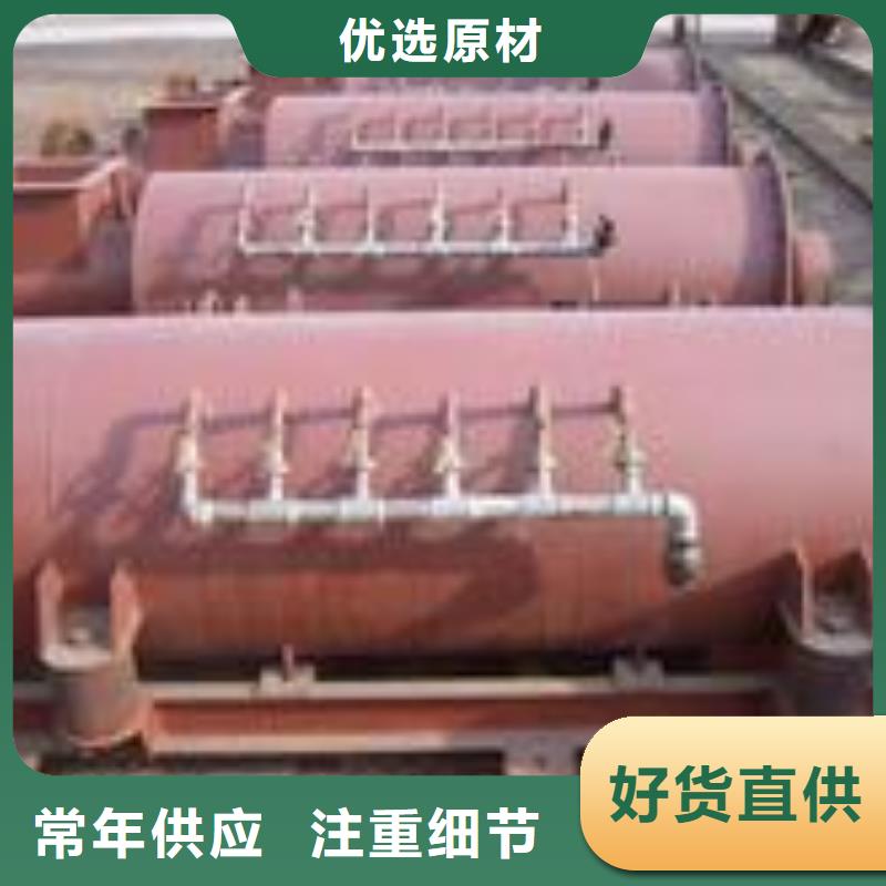 广州生产单轴粉尘加湿机供货商定做