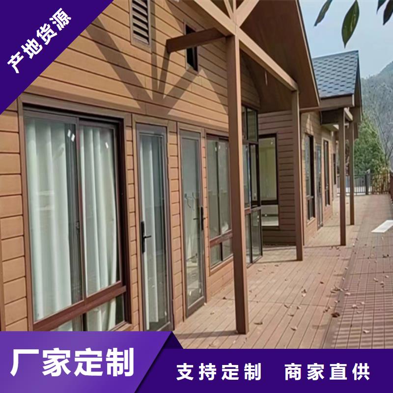 龙骨钢结构房屋工程自建房设计图轻钢龙骨房屋建造定制造价