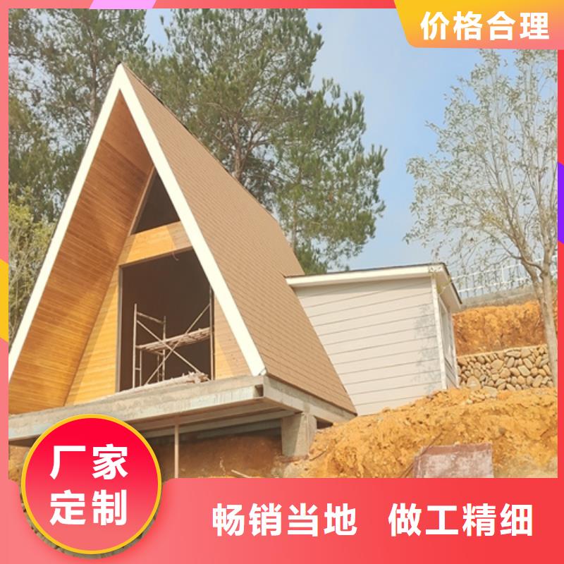 庐阳区农村自建轻钢别墅多少钱？