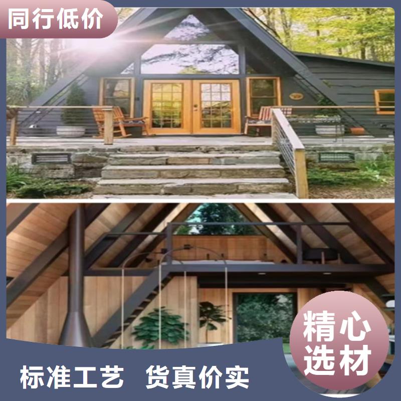 别墅如何建造的