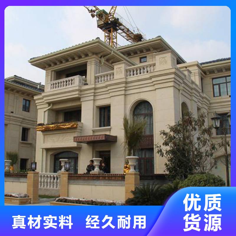 自建房设计图免费推荐货源轻钢装配式建筑别墅房