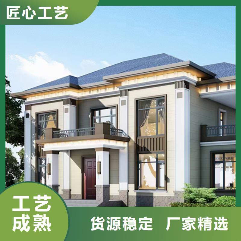 轻钢别墅住进去后悔了产品介绍轻钢龙骨房屋别墅建造