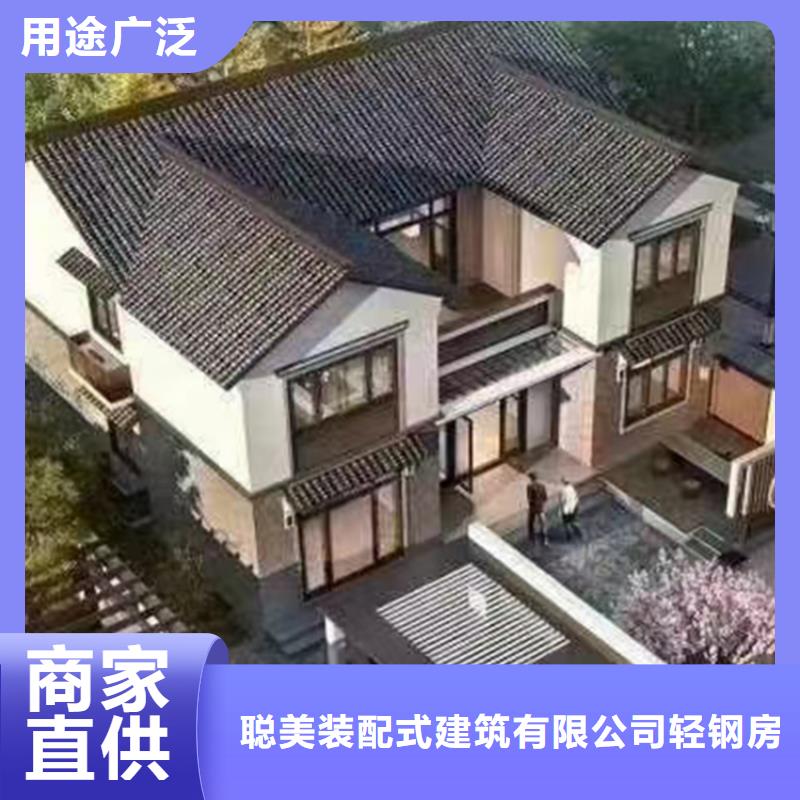 轻钢自建房过程品质保障宿舍楼