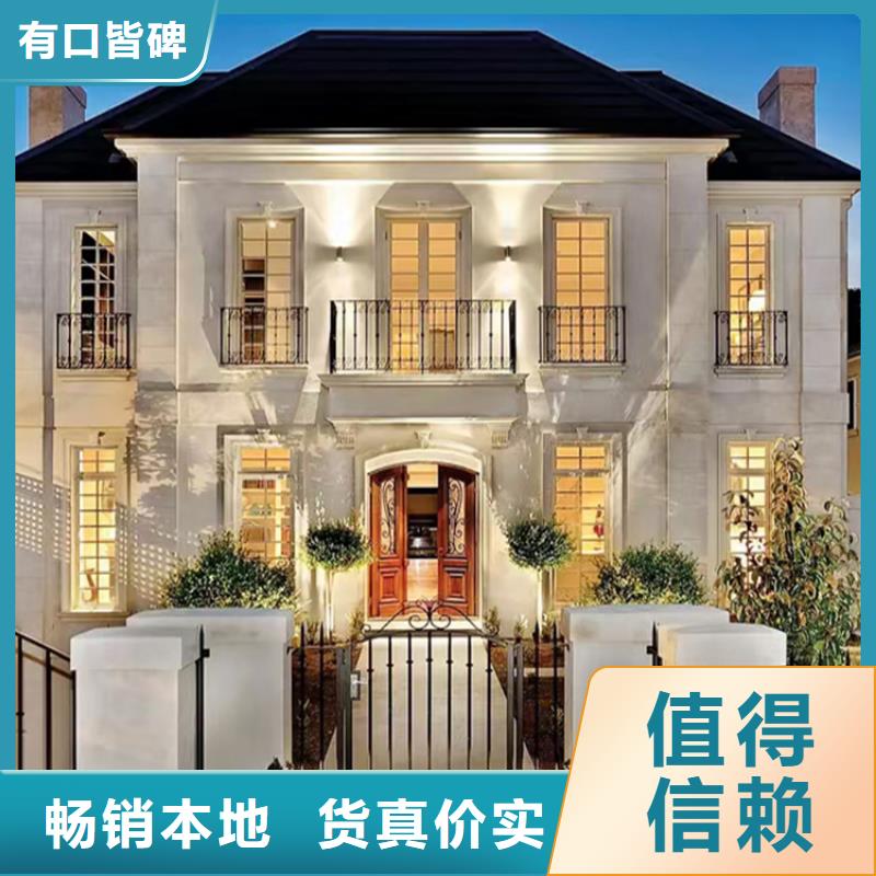 轻钢别墅住进去后悔了品质过关2024新款新型定制住房