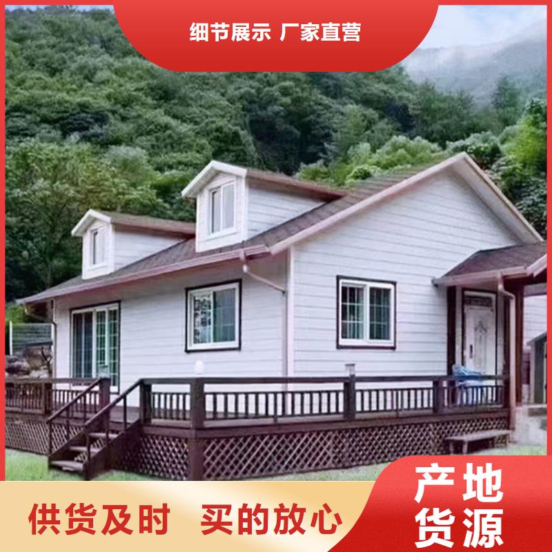 轻钢斜坡屋顶造价二层三层小别墅量大从优