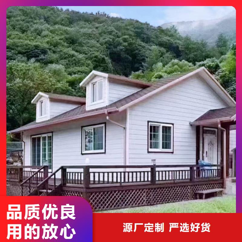 轻钢别墅厂家优惠多轻钢龙骨房屋建造设计