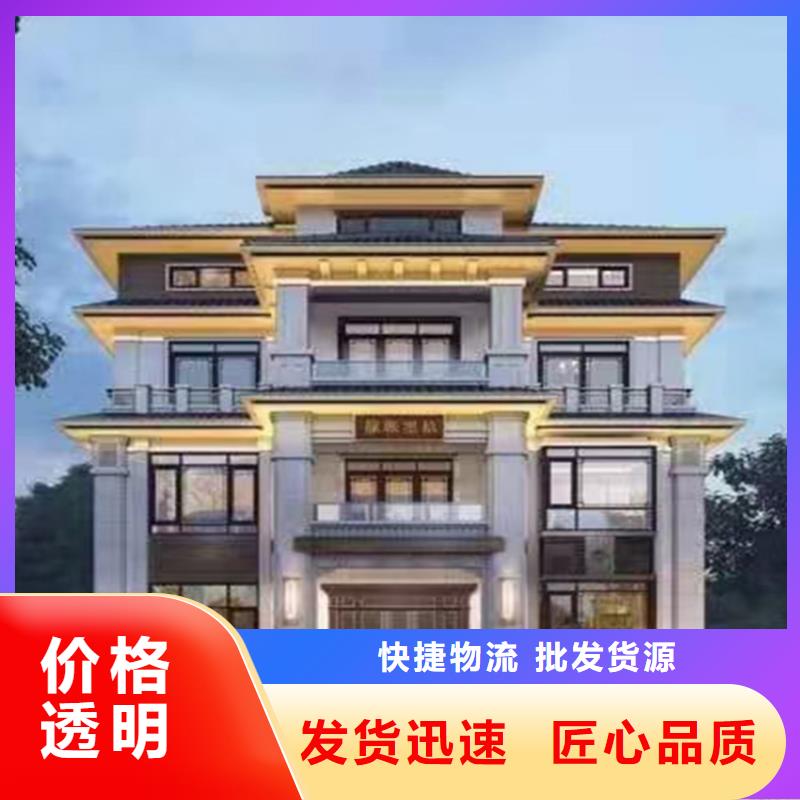 自建房设计图免费实体厂家轻钢办公楼设计