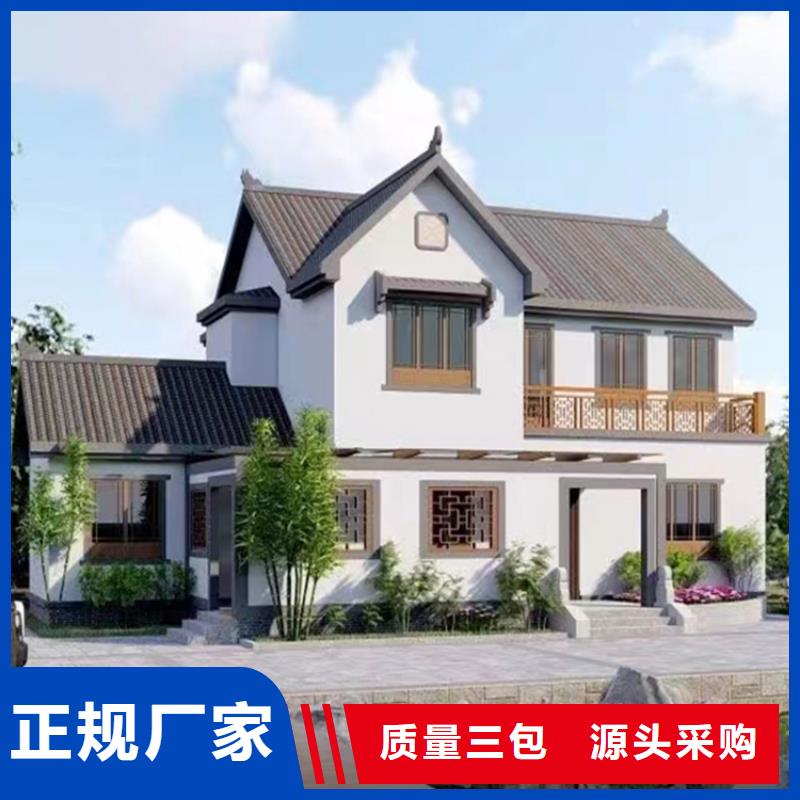 建一栋轻钢别墅入住啥感受？