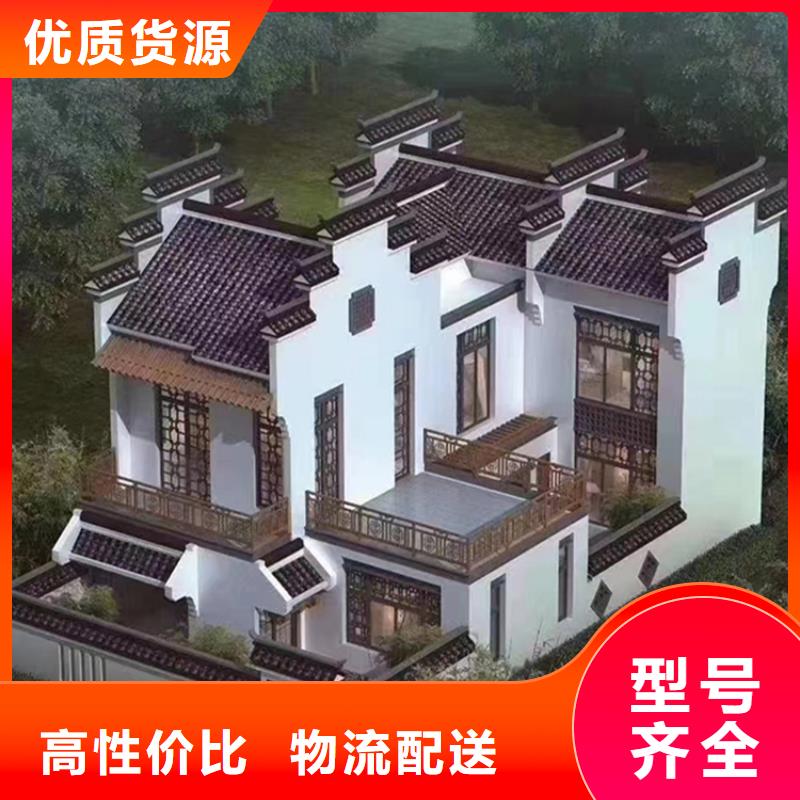 轻钢别墅住进去后悔了产品介绍轻钢龙骨房屋别墅建造