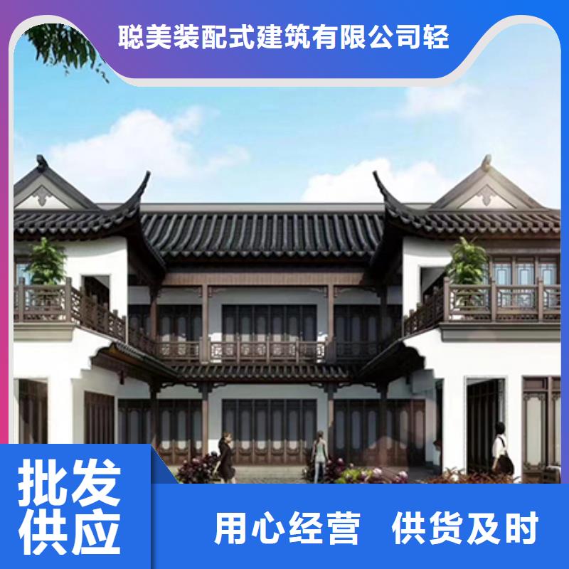 轻钢别墅住进去后悔了产品介绍轻钢龙骨房屋别墅建造