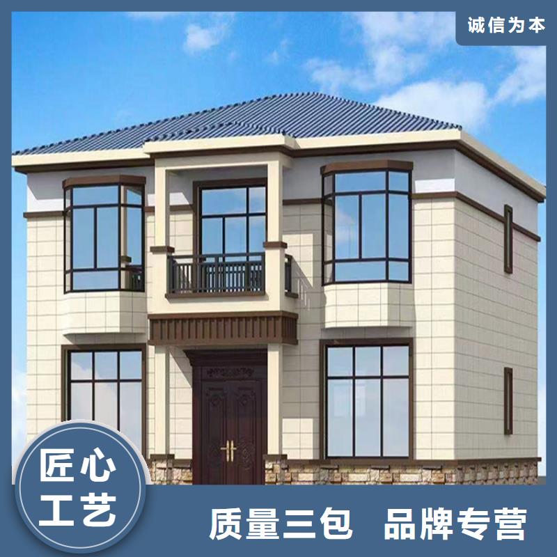 轻钢结构自建房住宿防火活动房款式多样