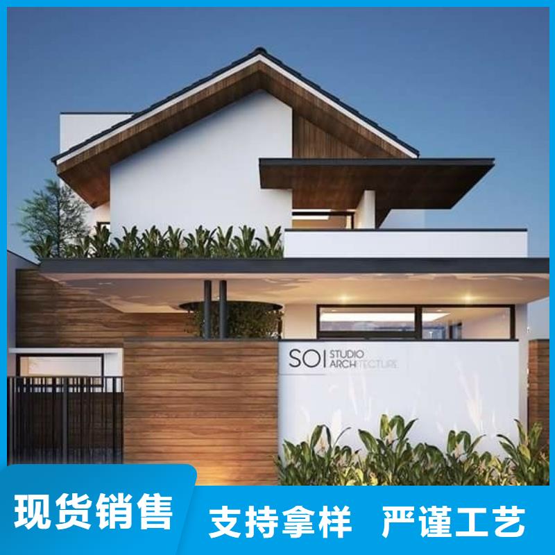 轻钢房屋入住啥感受？