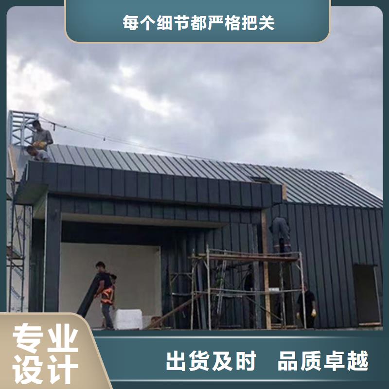 轻钢别墅住进去后悔了型号齐全四合院自建房