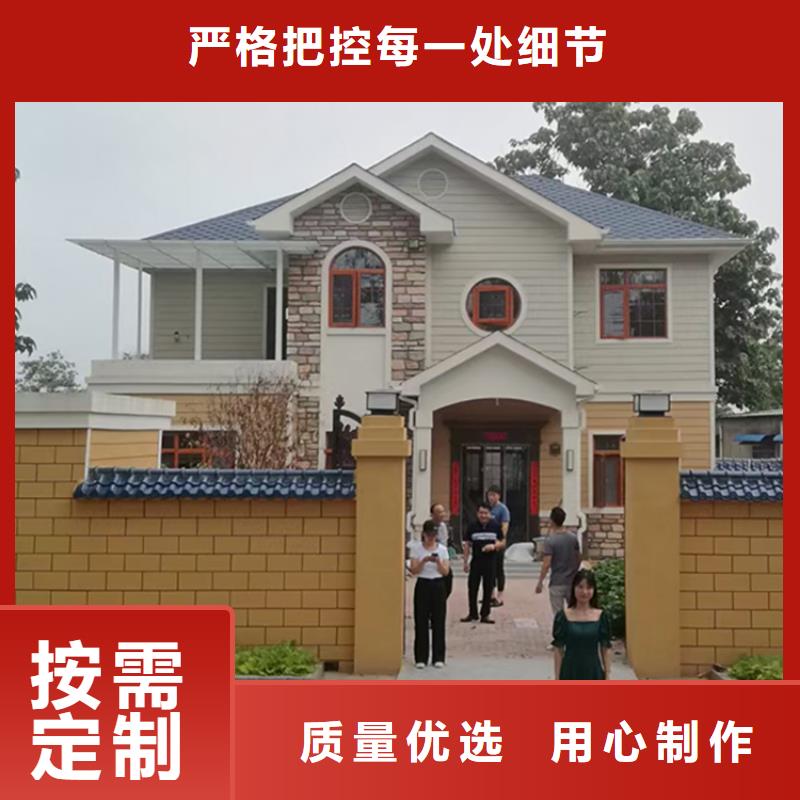 阜南县一层轻钢别墅入住啥感受？